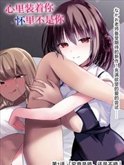 纸鸢与风 漫画改编动画在线观看