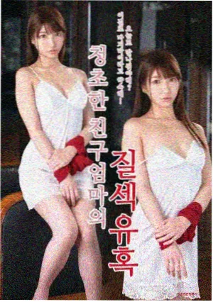 边境来信 年代剧全集免费观看